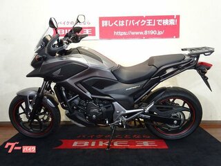 2015 Honda NC 750X, серый, 600000 рублей, вид 3