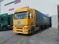 2001 MAN TGA, жёлтый, 1220000 рублей - вид 4