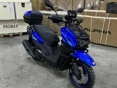 2026 Eurotex Cyclone, синий, 120000 рублей, вид 1