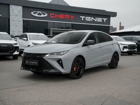 Omoda S5 GT