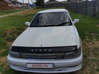 1991 Toyota Vista III (V30), белый, 385000 рублей, вид 4