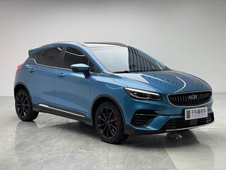 2023 Geely Emgrand S, голубой, 1100000 рублей, вид 3