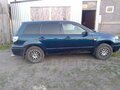 2004 Mitsubishi Outlander I, синий, 515000 рублей - вид 2