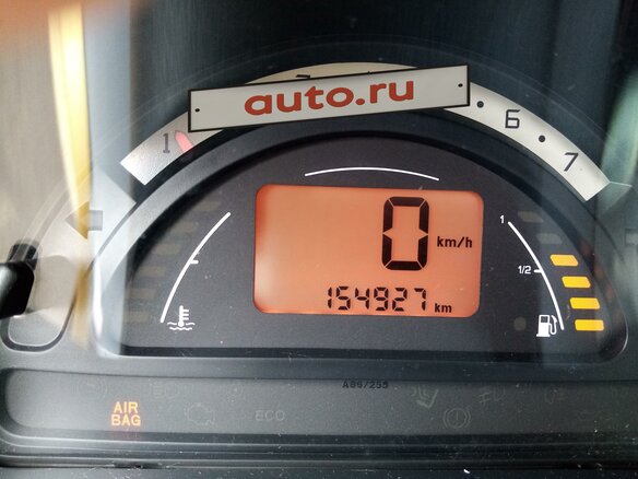2003 Citroen C3 I, золотистый, 400000 рублей - вид 6