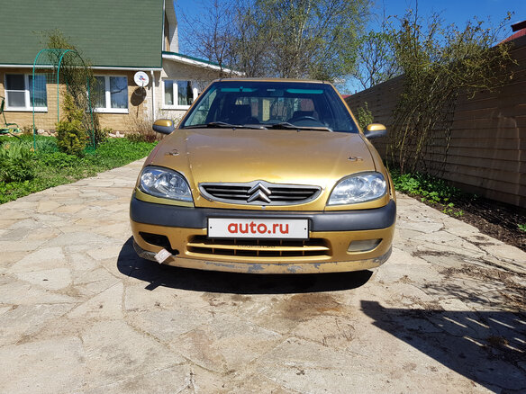 2000 Citroen Saxo, золотистый - вид 2