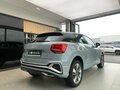 2026 Audi Q2 35 TFSI I Рестайлинг, серый, 3799000 рублей - вид 5