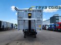 2023 Mega Полуприцеп самосвальный, серый, 8150000 рублей - вид 2