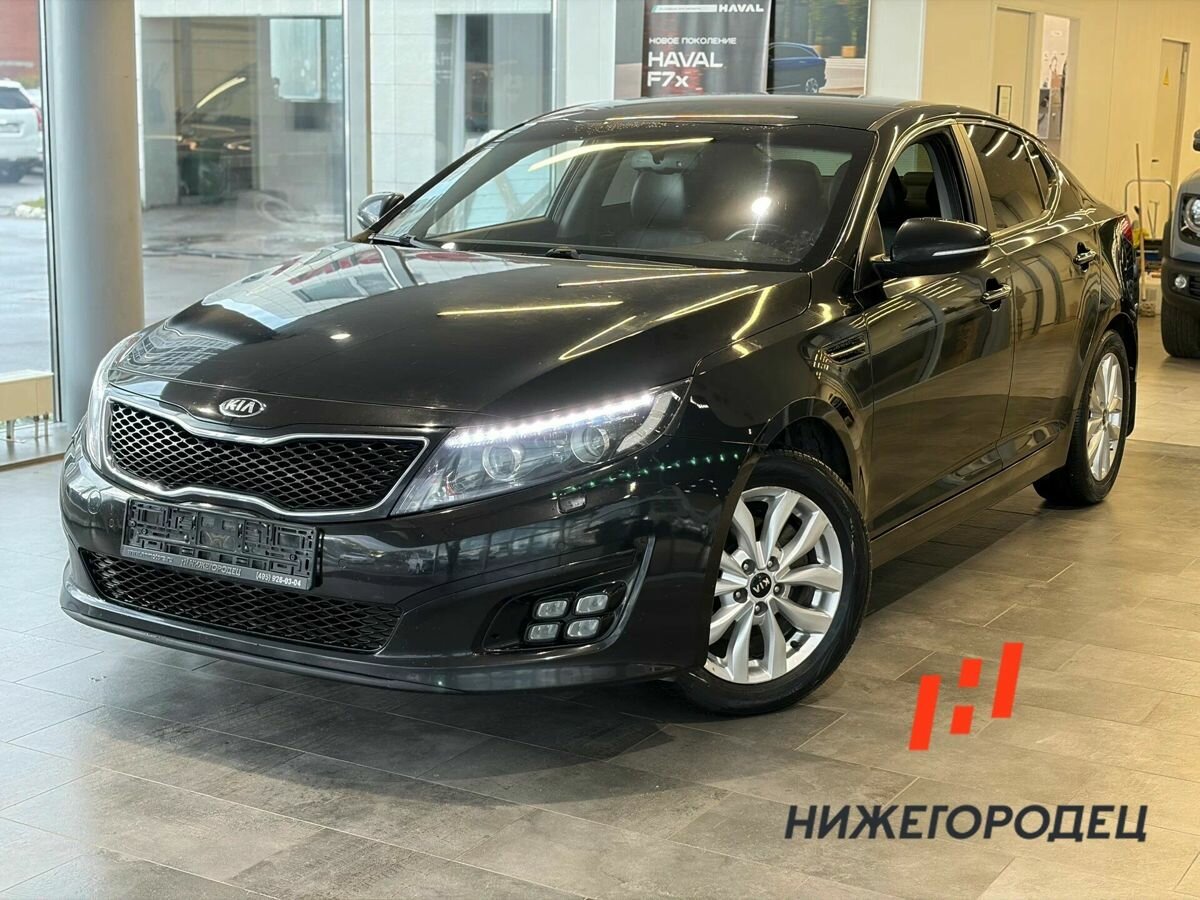 Открыть фотографии: Kia Optima III Рестайлинг