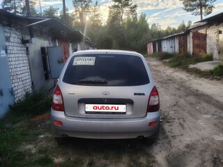 2010 Lada (ВАЗ) Kalina I, серый, 200000 рублей, вид 5