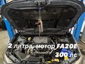 2014 Subaru Levorg I, синий, 1850000 рублей