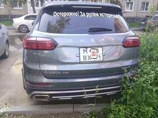 2021 Chery Tiggo 8 Pro I, серый, 2000000 рублей, вид 3
