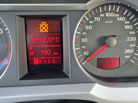 2007 Audi A6 III (C6), бежевый, 975000 рублей - вид 11