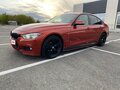 2018 BMW 3 серии 320i xDrive VI (F3x) Рестайлинг, оранжевый, 2950000 рублей - вид 1