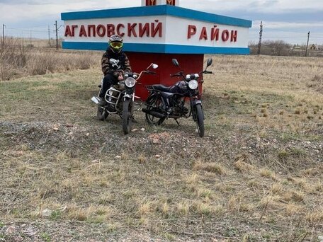 2021 Motoland FS, золотистый, 53000 рублей, вид 1