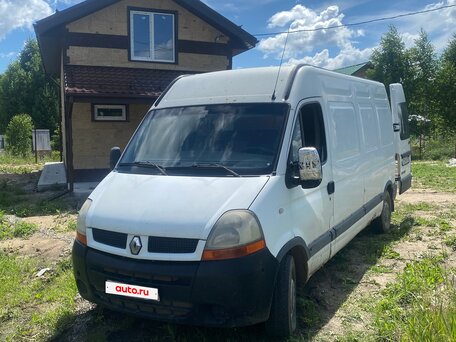 2004 Renault Master, белый, 749000 рублей, вид 2