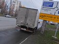 2007 ГАЗ ГАЗель (33023/330273) Фермер, зелёный, 686000 рублей - вид 2