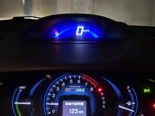 2011 Honda Insight II Рестайлинг, белый, 1250000 рублей, вид 4