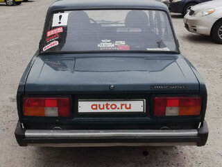 2003 Lada (ВАЗ) 2105, синий, 87000 рублей, вид 4