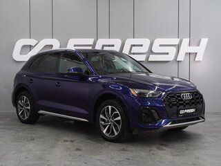 Audi Q5 45 TFSI II (FY) Рестайлинг