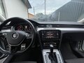 2017 Volkswagen Passat B8, белый, 2070000 рублей - вид 1