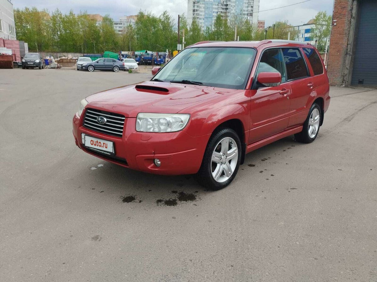 auto.ru