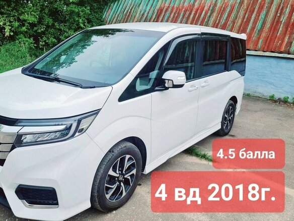 2018 Honda Stepwgn V Рестайлинг, белый, 2600000 рублей - вид 4