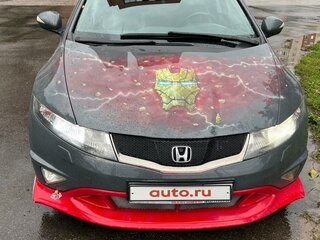 2008 Honda Civic VIII, красный, 730000 рублей, вид 2
