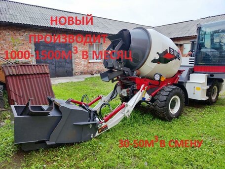 2023 Другие Неизвестна (строительные), белый, 2400000 рублей, вид 1