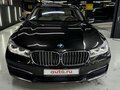 2015 BMW 7 серии Long 750Li xDrive VI (G11/G12), коричневый, 3800000 рублей - вид 1
