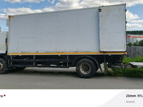 2016 Isuzu Forward (F-Series), белый, 1900000 рублей, вид 3