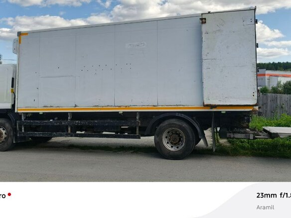 2016 Isuzu Forward (F-Series), белый, 1900000 рублей - вид 2