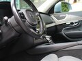2019 Volvo XC90 B5 II Рестайлинг 1, серый, 4090000 рублей - вид 9