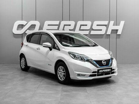 Nissan Note II Рестайлинг