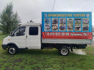 2010 ГАЗ ГАЗель (33023/330273) Фермер, белый, 800000 рублей, вид 3