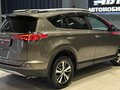2017 Toyota RAV4 IV (XA40) Рестайлинг, коричневый - вид 5