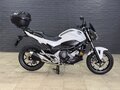 2016 Honda NC 750S, белый, 695000 рублей - вид 2