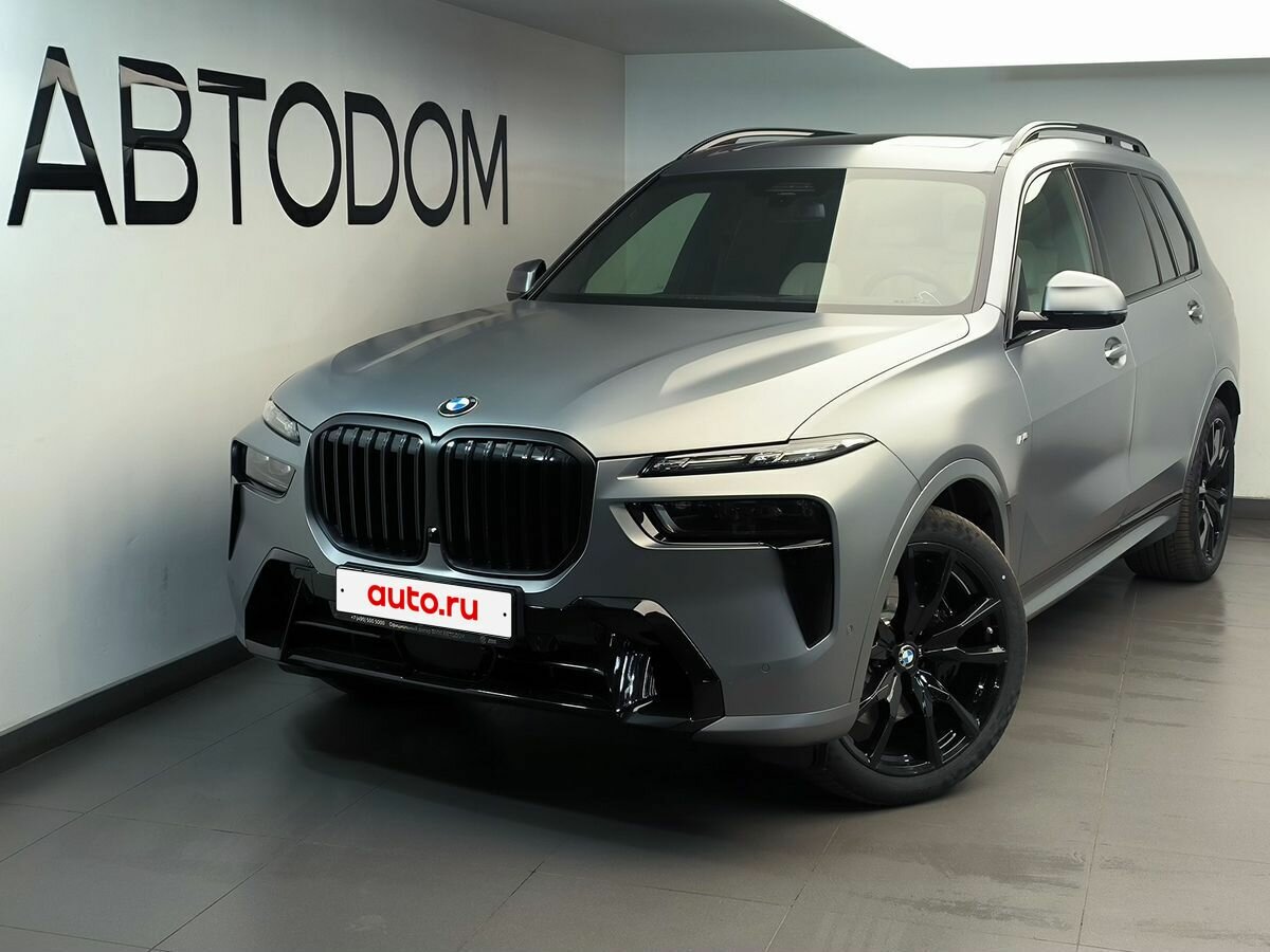 Открыть фотографии: BMW X7 I (G07) Рестайлинг