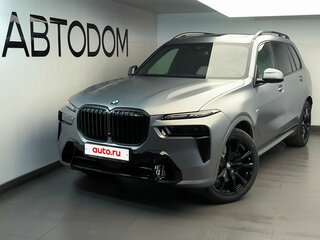 2026 BMW X7 40d I (G07) Рестайлинг, серый, 19670000 рублей, вид 1