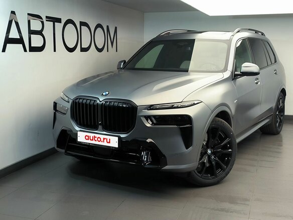 2026 BMW X7 40d I (G07) Рестайлинг, серый, 19250000 рублей