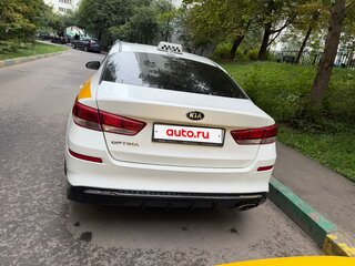 2019 Kia Optima IV Рестайлинг, белый, 1250000 рублей, вид 5