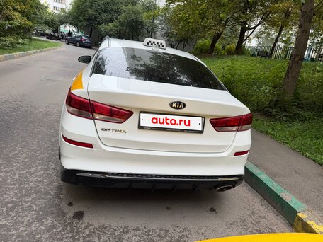 2019 Kia Optima IV Рестайлинг, белый, 1250000 рублей, вид 5