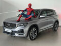 2026 Geely Monjaro I, серебристый, 4599990 рублей