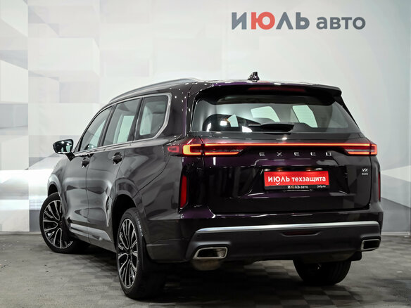 2023 Exeed VX I, фиолетовый, 2650000 рублей - вид 6