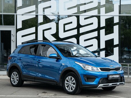 Kia Rio IV