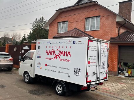 2022 JAC N25, белый, 2450000 рублей, вид 2