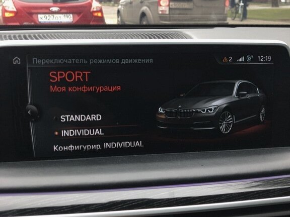 2016 BMW 7 серии 740d xDrive VI (G11/G12), серый - вид 24