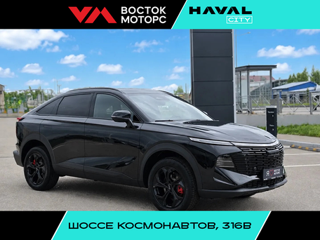Haval F7x II
