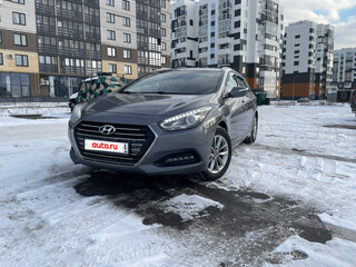 2015 Hyundai i40 I Рестайлинг, серый, 1545000 рублей, вид 2