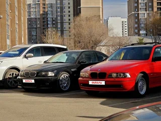 2003 BMW 5 серии 540i IV (E39) Рестайлинг, красный, 1100000 рублей, вид 3