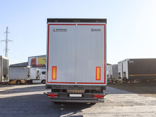 2024 Sotrans Wallaroo Steel, серебристый, 2880000 рублей, вид 5